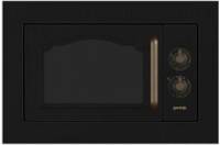 Подробнее о Gorenje BM 235 CLB (MXY90Z)