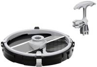 Подробнее о Bosch MUZ9CC1