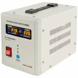 Подробнее о LogicPower LPY- PSW-800VA+ 4153