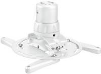 Подробнее о Vogels Projector Ceiling Mount White 7015001