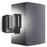 Подробнее о Vogels SOUND 3200 Black 8152000