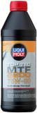 Подробнее о LIQUI MOLY Top Tec MTF 5200 75W-80 Top Tec MTF 5200 75W-80 1л (20845)