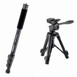 Подробнее о Velbon POLE POD EX 17248