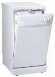 Посудомойка MORA MS52110BW
