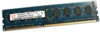 Подробнее о Hynix DDR3 2Gb 1333MHz CL9 HMT125U6TFR8C-H9