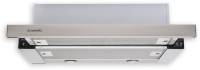 Вытяжка Minola HTL 6112 Full Inox 650 LED