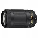 Подробнее о Nikon 70-300mm f/4.5-6.3G ED VR AF-P DX JAA829DA