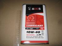 Подробнее о Axxis 10W-40 DZL Light 10W-40 DZL Light 1л