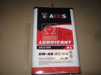 Подробнее о Axxis 5W-40 A3/B4 Gold Sint 5W-40 A3/B4 Gold Sint 4л