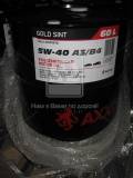 Подробнее о Axxis 5W-40 A3/B4 Gold Sint 5W-40 A3/B4 Gold Sint 60л