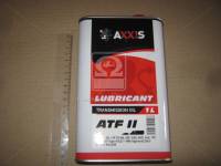 Подробнее о Axxis ATF 2 ATF 2 1л