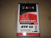 Подробнее о Axxis ATF 3 ATF 3 4л