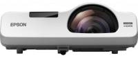Подробнее о Epson EB-535W V11H671040