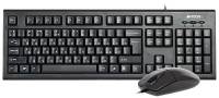 Подробнее о A4Tech KR-8520D Black USB KR-8520D USB