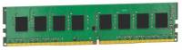 Подробнее о Kingston ValueRAM DDR4 4Gb 2666MHz CL19 KVR26N19S6/4