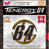 Накладка Butterfly TENERGY 64 1002300217