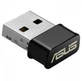 Подробнее о ASUS USB-AC53 nano