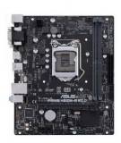 Подробнее о ASUS PRIME H310M-R R2.0