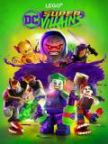 Подробнее о LEGO DC Super-Villains