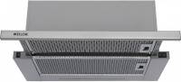 Подробнее о Weilor Slimline PTM 6140 SS 750 LED strip