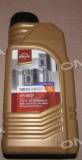 Подробнее о Brexol Ultra Plus 5W-30 Ultra Plus 5W-30 1л