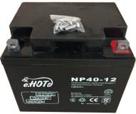 Подробнее о Enot 12V - 40Ah (NP40-12)
