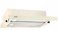 Подробнее о ELEYUS Storm G 700 LED SMD 60 BG