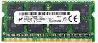 Подробнее о Micron So-Dimm DDR3 8GB 1600MHz CL11 MT16KTF1G64HZ-1G6E1