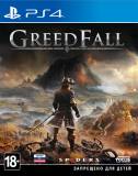 Подробнее о GreedFall PS4