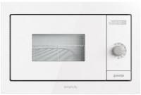 Подробнее о Gorenje BM235SYW