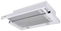 Подробнее о Ventolux GARDA 50 WH (750) SMD LED