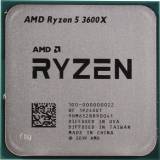Подробнее о AMD Ryzen 5 3600X Tray 100-000000022