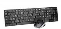 Подробнее о REAL-EL Gaming 9010 Kit Backlit Black