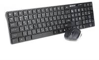 Подробнее о REAL-EL Comfort 9010 Kit Wireless Black EL123100034