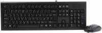 Подробнее о A4Tech KRS-8520D Black USB