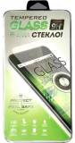 Подробнее о PowerPlant Стекло защитное PowerPlant Xiaomi Mi 4i DV00TS0062