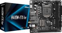 Подробнее о ASRock H410M-ITX/ac