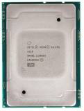 Подробнее о Intel Xeon Silver 4210 Tray CD8069503956302