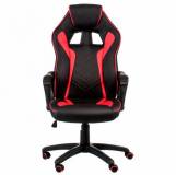 Подробнее о Special4You Game Black/Red E5388