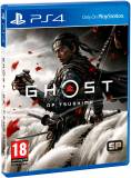 Подробнее о Ghost of Tsushima Ghost of Tsushima PS4 RUS