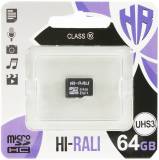 Подробнее о HI-RALI microSDHC 64GB HI-64GBSDU3CL10-00