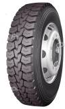 Подробнее о Supercargo SC328 13.00 R22.5 156/153L