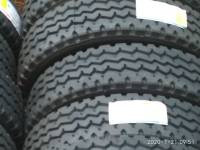 Подробнее о Supercargo SC201 315/80 R22.5 156/150L