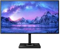 Подробнее о Philips 279C9/00