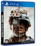 Подробнее о PS4 Call of Duty: Black Ops Cold War