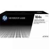 Картридж HP W1104A