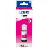 Подробнее о Epson C13T00S34A