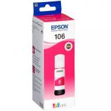 Подробнее о Epson C13T00R340