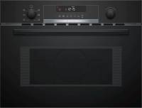 Подробнее о Bosch CMA585MB0
