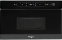 Подробнее о Whirlpool AMW 4920 NB